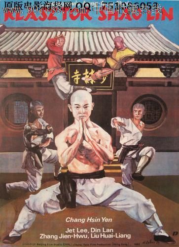 斯沃斯莫尔学院文凭