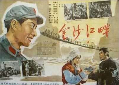 台湾吴凤科技大学在读证明办理